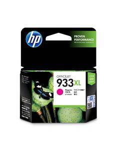 HP Tinta 933 XL Magenta Para Officejet 6100/6600/6700