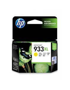 HP Tinta 933 XL Amarilla Para Officejet 6100, 6600, 6700