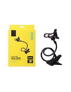 HU107 Soporte Movil Universal Flexible Largo Brazo Con Pinza GIRATORIA 360º