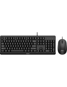 PHILIPS Teclado + Raton SPT6207BL  Negro con Cable