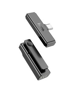 HOCO Microfono Inalambrico Con Receptor Tipo C S31 Negro
