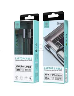 IKREA Cable Para Portatil LENOVO 65W 1.5Mtrs WB1229