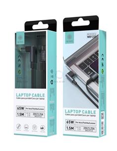 IKREA Cable Para Portatil ASUS/Toshiba/Lenovo 65W 20V/3.25A 1.5Mtrs WB1231