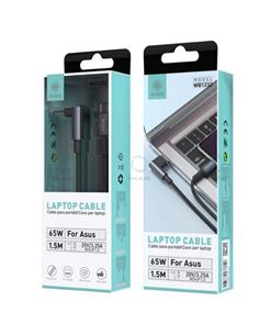 IKREA Cable Para Portatil ASUS 65W 20V/3.25A 1.5Mtrs WB1232