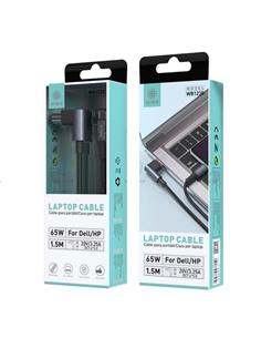 IKREA Cable Para Portatil DELL/HP 65W 1.5Mtrs WB1235