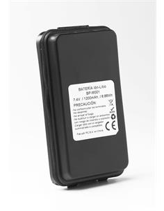 Bateria Para J Marine 515 BP-M001 7.4V 1200Mah