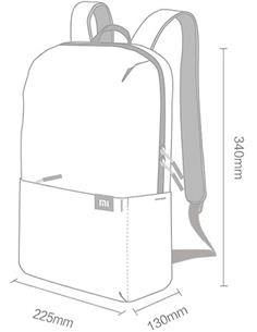 XIAOMI Mochila Polyester Casual Daypack Azul  ZJB4145GL 34X22,5X13cm