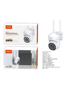 MTK Camara de Vigilancia Exterior PTZ Smart TR9185 2K 360º, Ranura Micro Sd,Resistente al Agua IP65