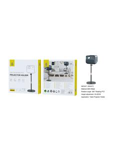 ONE PLUS Soporte Proyector de Escritorio NE5247 360º 25-40Cm