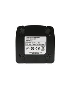 YAESU Cargador Rapido Para FT-4X (sin alimentador) SBH-22