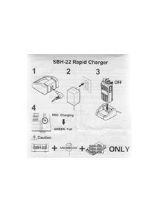 YAESU Cargador Rapido Para FT-4X (sin alimentador) SBH-22