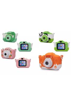KOOLTECH Camara Digital Para Niños 8Mp,720p Colores
