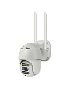 ANDOWL Camara IP Con Zoom Q-S2000