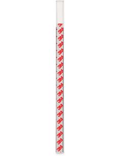 KSIX Tubo Led Con Sensor Movimiento 33cm 80 Lumenes,0.9W,4000K A Pilas GRACE