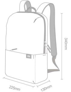 XIAOMI Mochila Polyester Casual Daypack Naranja ZJB4148GL 34X22,5X13cm