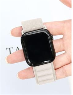 DEVIA Correa Naylon Sport Apple Watch 5 38/40/41mm Blanco Starlight H1212DS