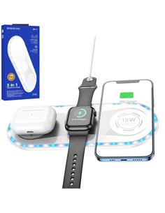 BOROFONE Cargador Inalamrbico 3 En 1 BQ14 Blanco