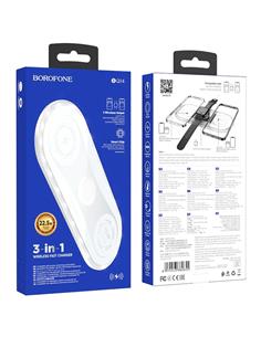 BOROFONE Cargador Inalamrbico 3 En 1 BQ14 Blanco