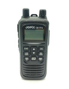 JOPIX Emisora Movil CB-514 FM/AM 4W