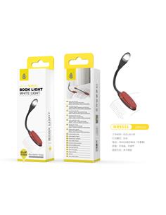 ONEPLUS Mini Lampara Libro Pinza Roja NR9551