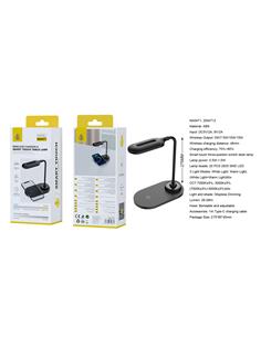 ONE PLUS Lampara Sobremesa Tactil Con Cargador Inalambrico Para Movil 15W NA0471 Negra