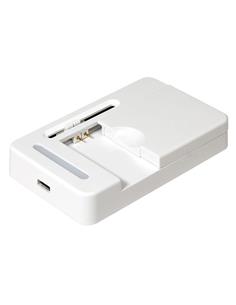 Cargador Universal de Bateria CAR259