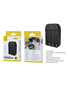ONEPLUS Cargador Pilas Por Usb 150Mah Pilas AA/AAA