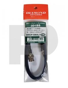DIAMOND Latiguillo BNC/M a SMA/H 2D1BS 1Mtr