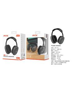 MTK Auricular de Casco Bluetooth TC3320 Negro 30H