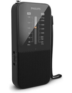 PHILIPS Radio Portatil Con Altavoz AM/FM TAR1509