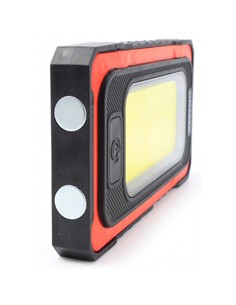 MADER Linterna Led Recargable Solar 700Lm Con Bateria Externa 4000Mah 89283
