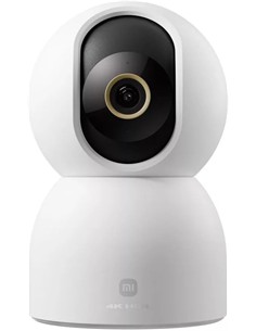 XIAOMI Smart Camara De Vigilancia C300 Dual Blanca Detección de Personas y Sonidos MJSXJ22CM