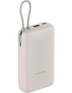 XIAOMI Bateria Externa 20000Mah Con Cable Integrado Beige BHR8851GL