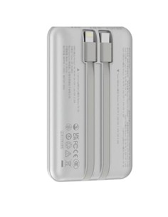DEVIA Bateria Externa Portatil 10000mAh 22.5W con 2 Cables Plata