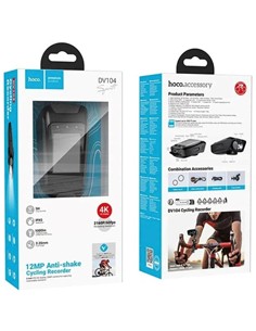 HOCO Camara DV104 4K 12MP Anti-Shake con Pantalla y Luz Led para Bici o Moto