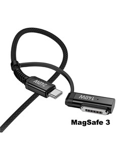 HOCO Cable Carga U142 USB Tipo-C a Magsafe 3 + Tipo-C 240W, 1.8 mt, c to mag 140w,cable reforzado