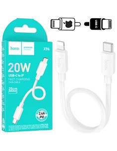 HOCO Cable Datos TIpo C a Lightning 20W X96 25cms Blanco