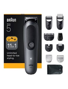 BRAUN Afeitadora de Barba,Cuerpo,Cortapelo 11 En 1 AIO 5560 Series 5 Recargable, Lavable Aqua Grip