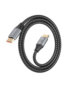 AISENS Cable Displayport M/M 1Mtr 2.1 16K A158-0901