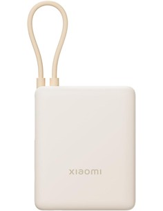 XIAOMI Bateria Externa Portatil 10000mAh 33W Beig Cable Usb C Integrado PB1033MI