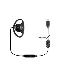 ALBRECHT Micro Auricular Tectalk biz Con Cable y Conector Tipo C 1Mtr negro 29657