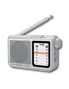 Sami Radio Analogica AM/FM RS-12210 Plata Entrada Auricular, A Pilas
