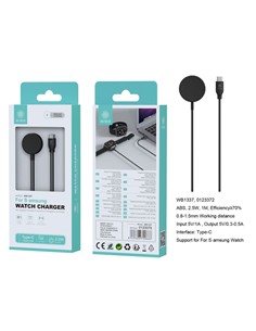 IKREA Cargador Magnetico Inalambrico SmartWatch Samsung Conector Tipo C  2.5W 1Mtr WB1337