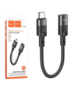 HOCO Adaptador Tipo C/M a Tipo C/H U107 10Cms