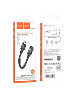 HOCO Adaptador Tipo C/M a Tipo C/H U107 10Cms