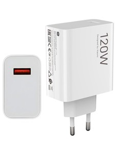 XIAOMI Cargador Red Por Usb + Cable Datos Tipo C A Usb 120W Blanco MDY-14-EE