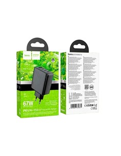 HOCO Adaptador Corriente 3xTipo C/1xUsb 3.0 67W Negro CS27A