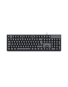 AQPROX Teclado + Raton Con Cable MX245 Usb 2.0 1000Dpi Negro