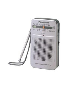 PANASONIC Radio Portatil Analogica AM/FM RF-P50D Plata