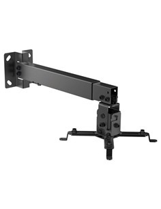 CROMAD Soporte Techo y Pared Para Proyector Extensible CR0662